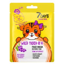 Kineska sheet maska za toniranje kože lica 7DAYS Animal Mask Wild Tiger 28g